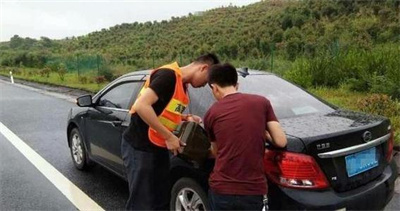 芜湖永福道路救援